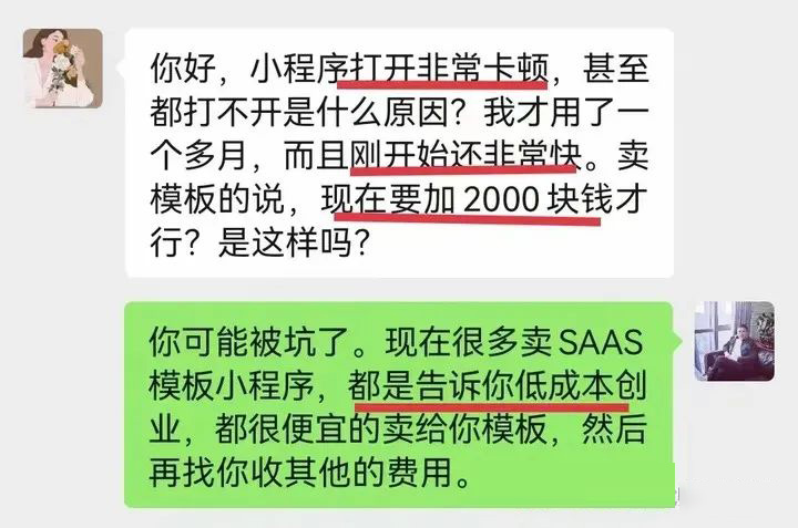 1710046371219620.jpg 640.jpg